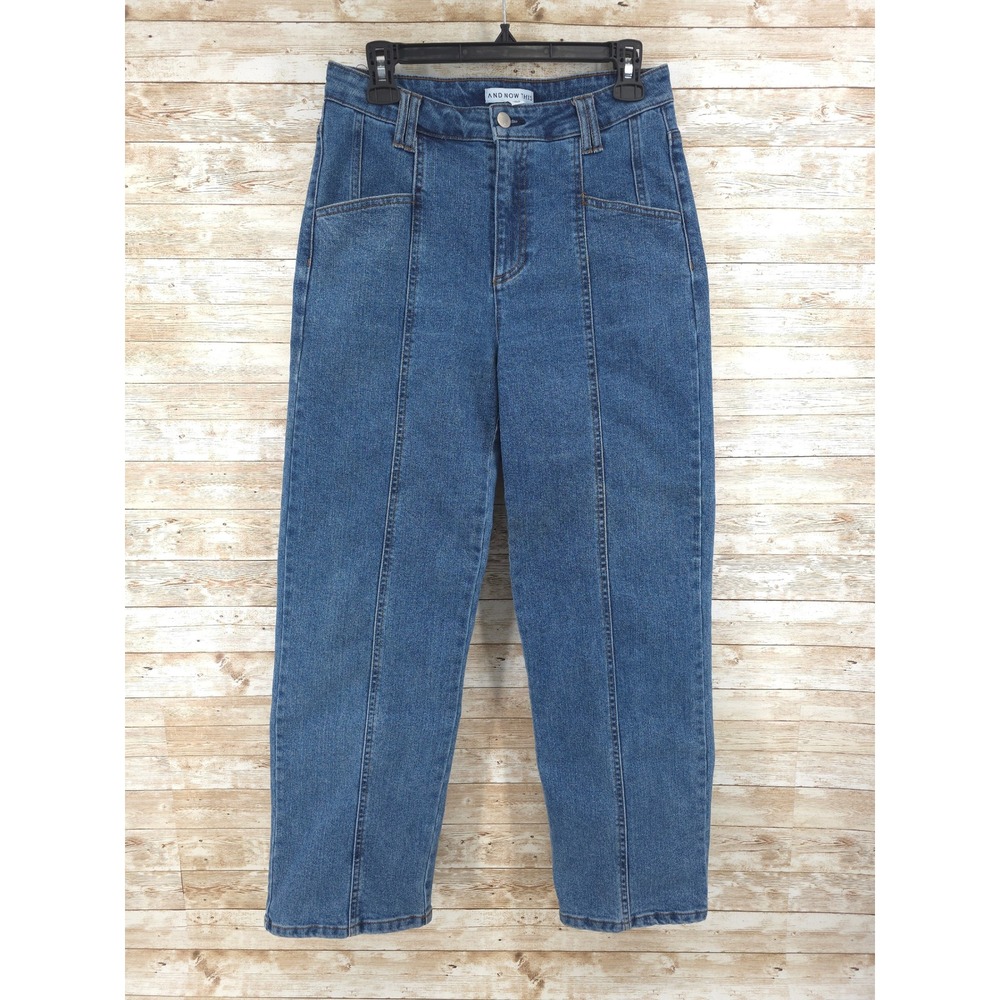 And Now This Jeans Size 29 Baggy Wide Leg High Rise Stretch Blue Denim